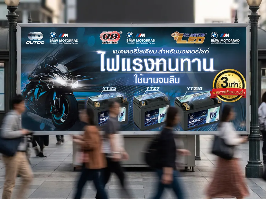 Awareness Campaign Poster